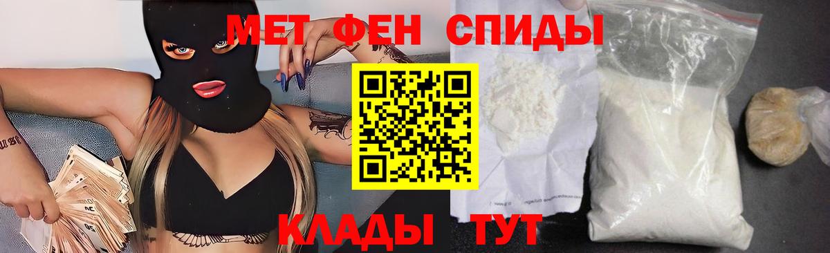 Amphetamine  omg зеркало  Вход с VPN  Нягань  Амфетамин Premium 