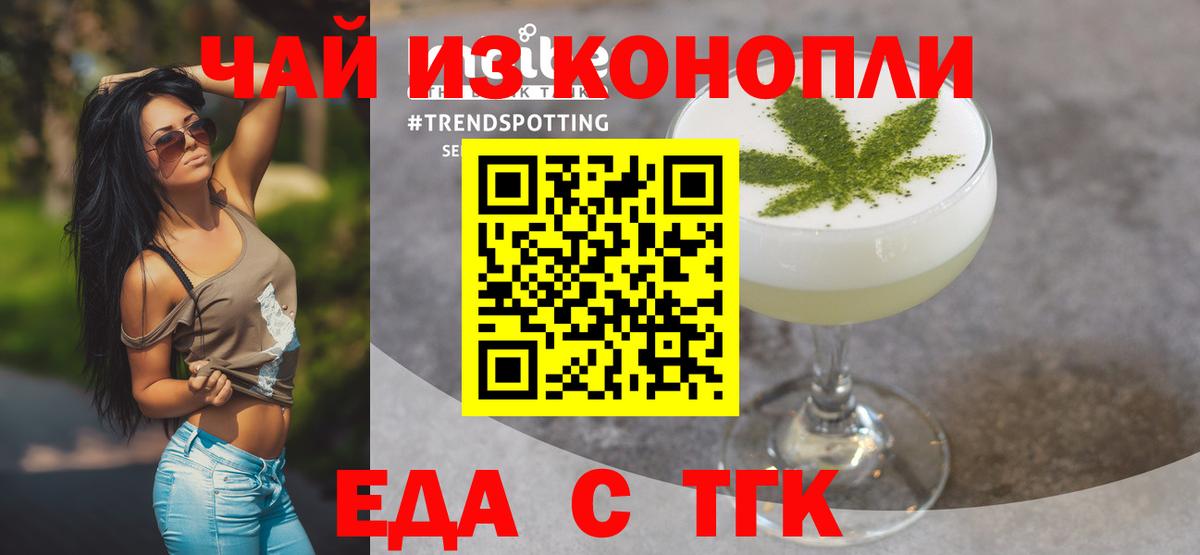 ГАШ Нягань