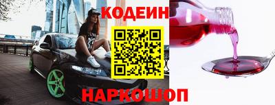 марки lsd Пенза