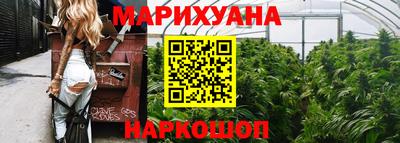 марки lsd Пенза