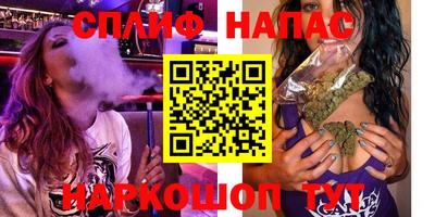 марки lsd Пенза