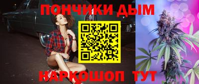 марки lsd Пенза