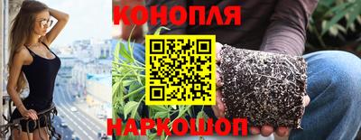 марки lsd Пенза