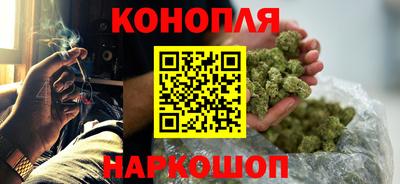 марки lsd Пенза