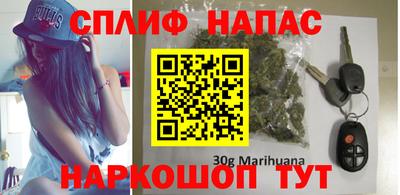 марки lsd Пенза