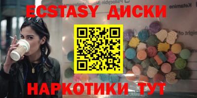 марки lsd Пенза