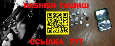 таблы Первоуральск