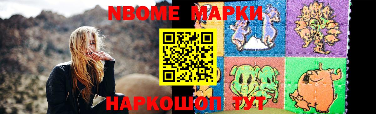 ЛСД экстази ecstasy  ЛСД экстази кислота  Вход с VPN  Нягань 